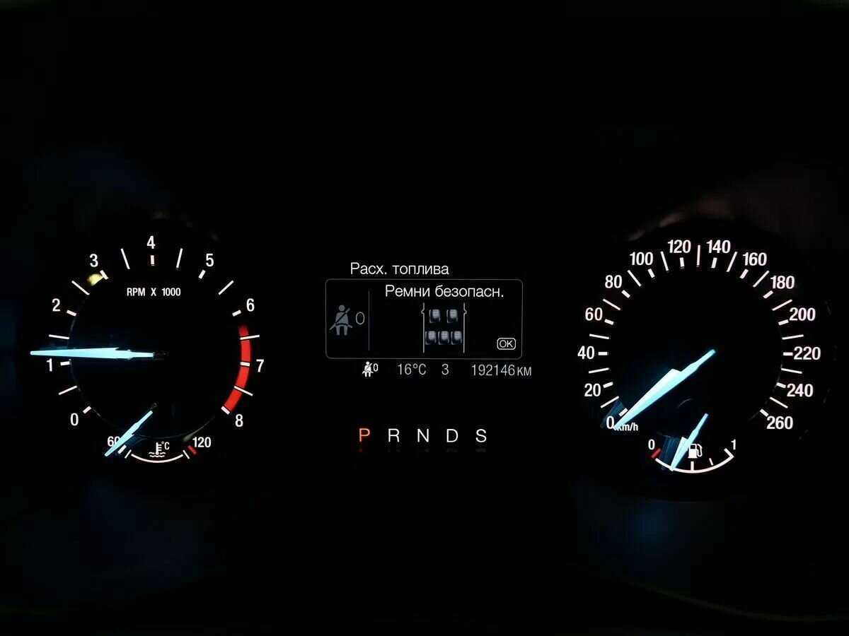 Ford Mondeo, 2015 - Фото №11