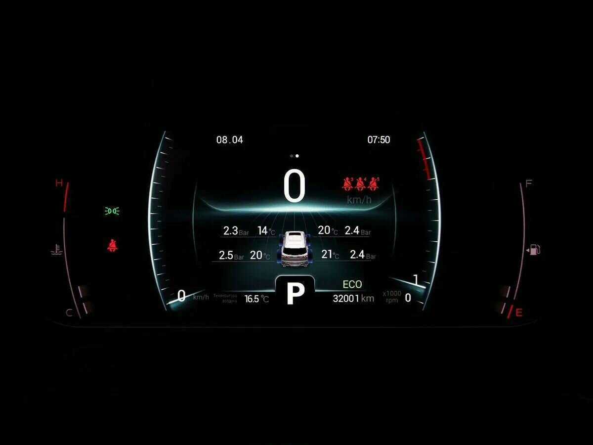 Chery Tiggo 7 Pro, 2021 - Фото №17