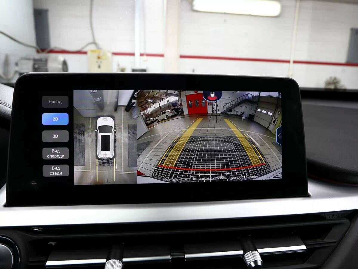 Chery Tiggo 7 Pro, 2021 - Фото №18