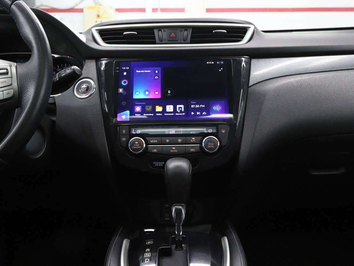 Nissan X-Trail, 2015 - Фото №18