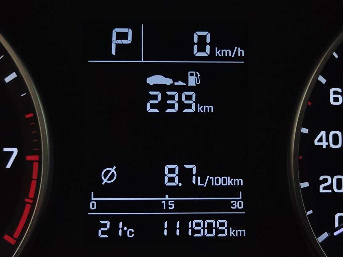 Hyundai Elantra, 2016 - Фото №5