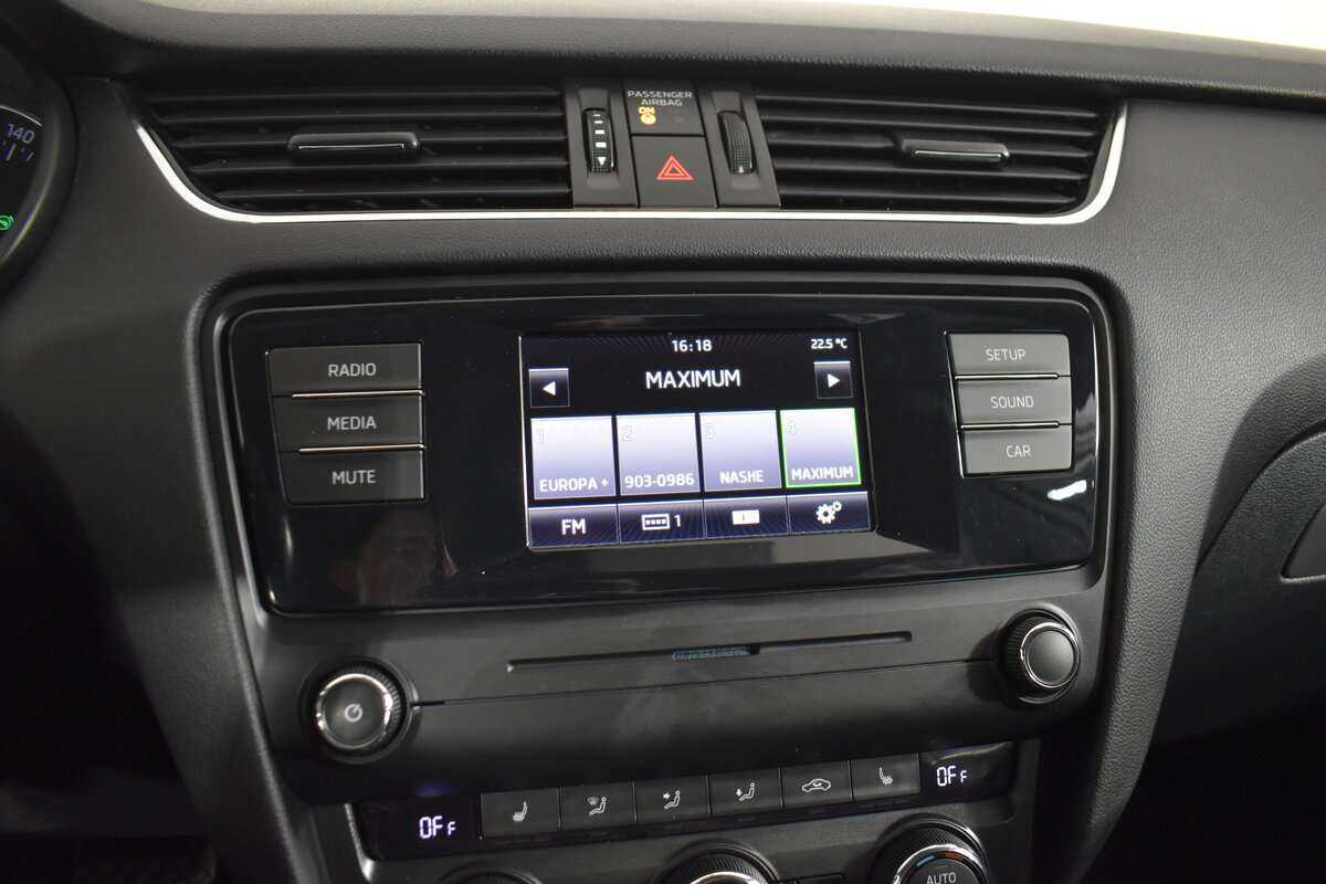 Skoda Octavia, 2014 - Фото №20