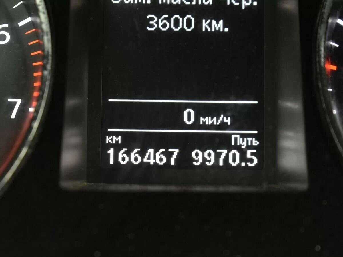 Volkswagen Passat, 2014 - Фото №15