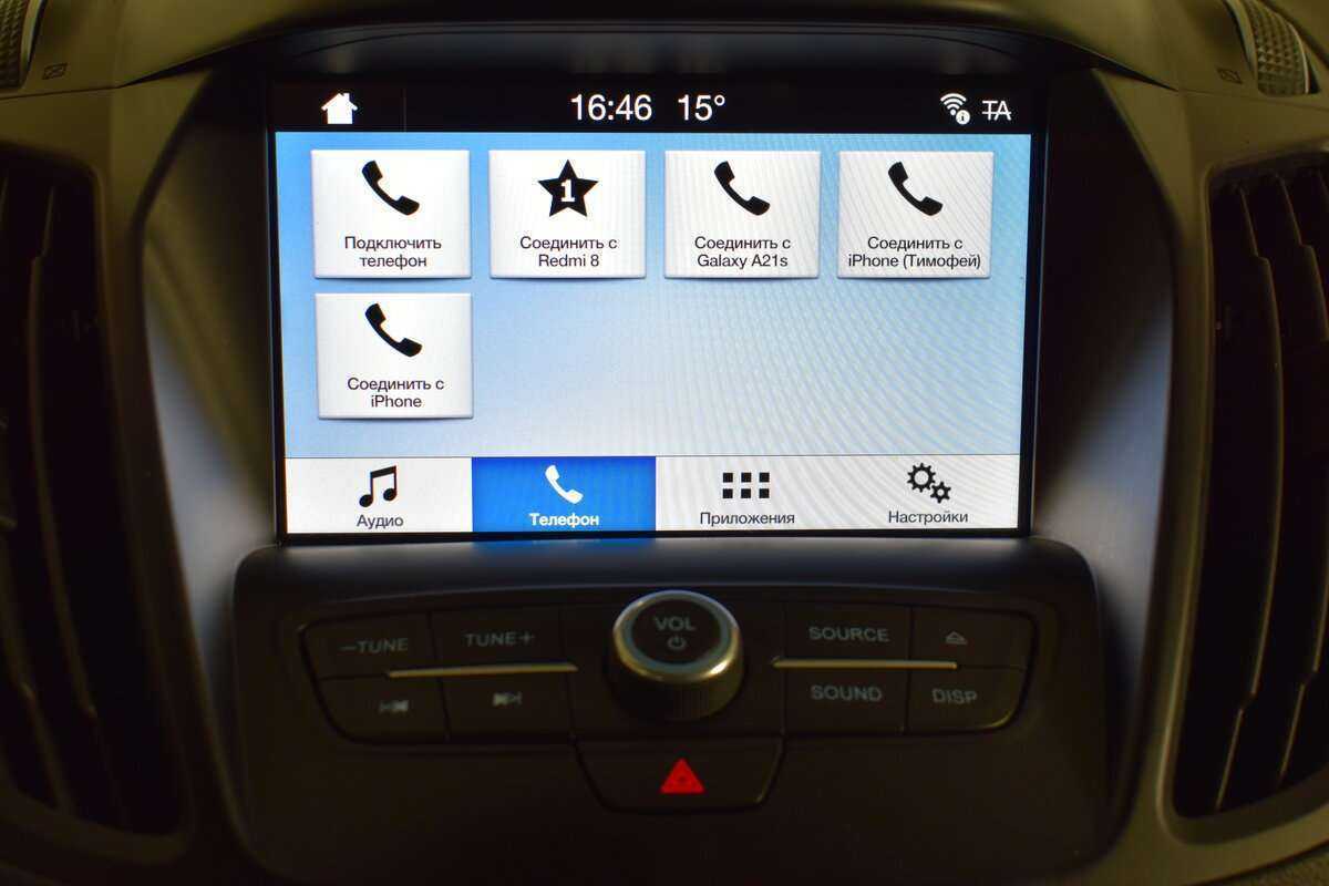 Ford Kuga, 2017 - Фото №16