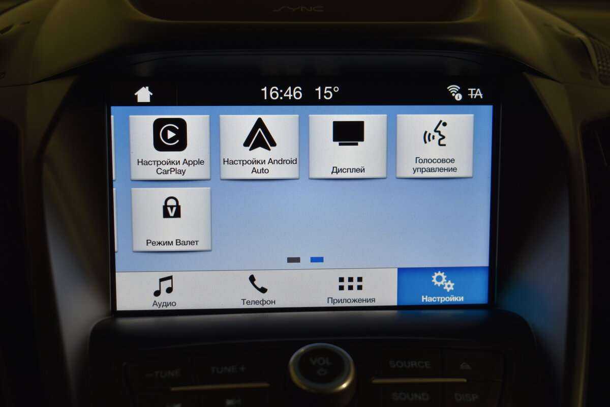 Ford Kuga, 2017 - Фото №18