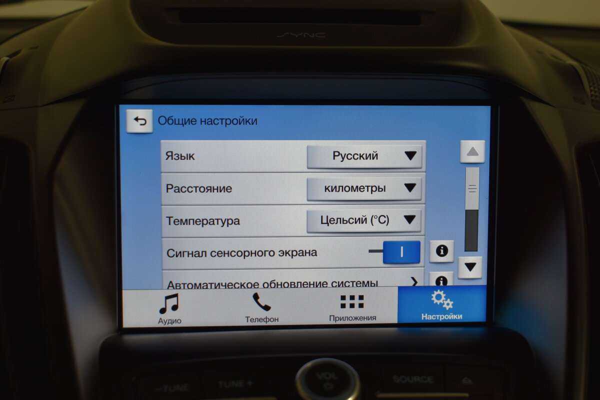 Ford Kuga, 2017 - Фото №19