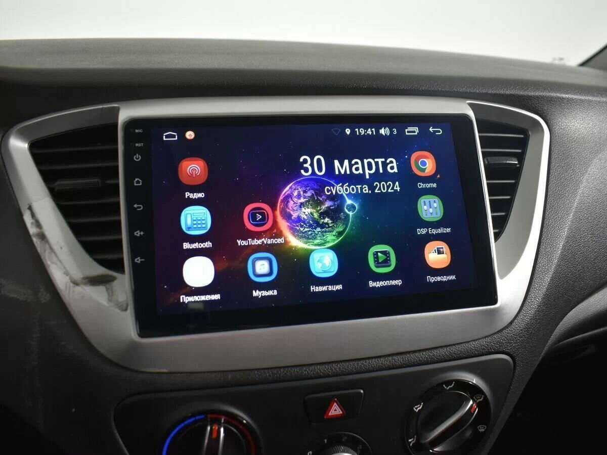 Hyundai Solaris, 2020 - Фото №14