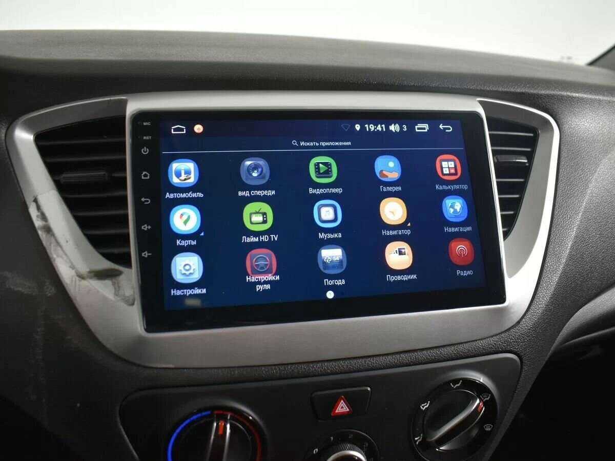 Hyundai Solaris, 2020 - Фото №15