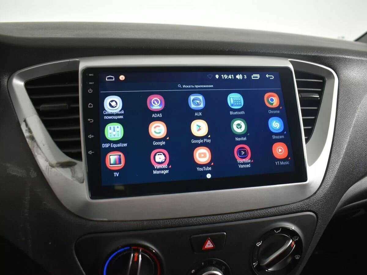 Hyundai Solaris, 2020 - Фото №16