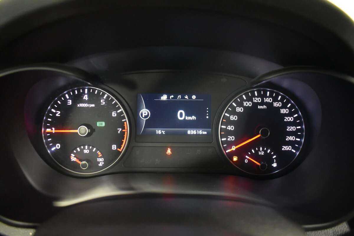 Kia Optima, 2016 - Фото №19