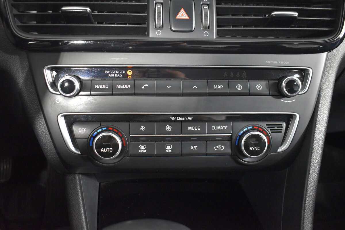 Kia Optima, 2016 - Фото №22