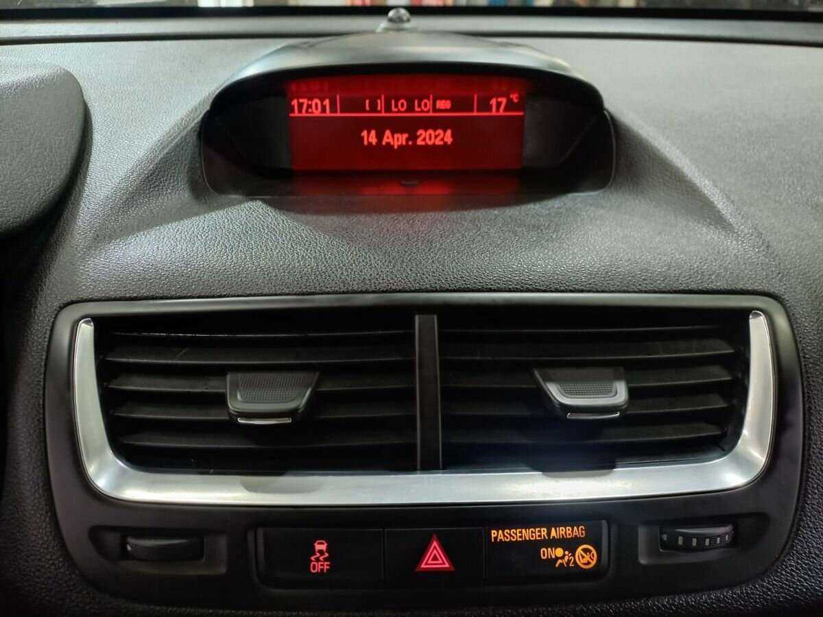 Opel Mokka, 2013 - Фото №12