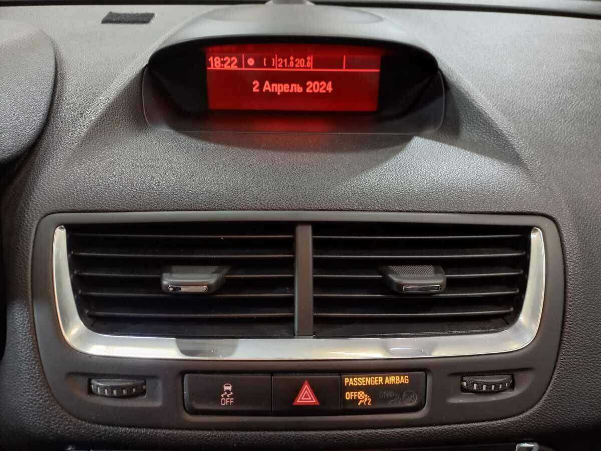 Opel Mokka, 2012 - Фото №13