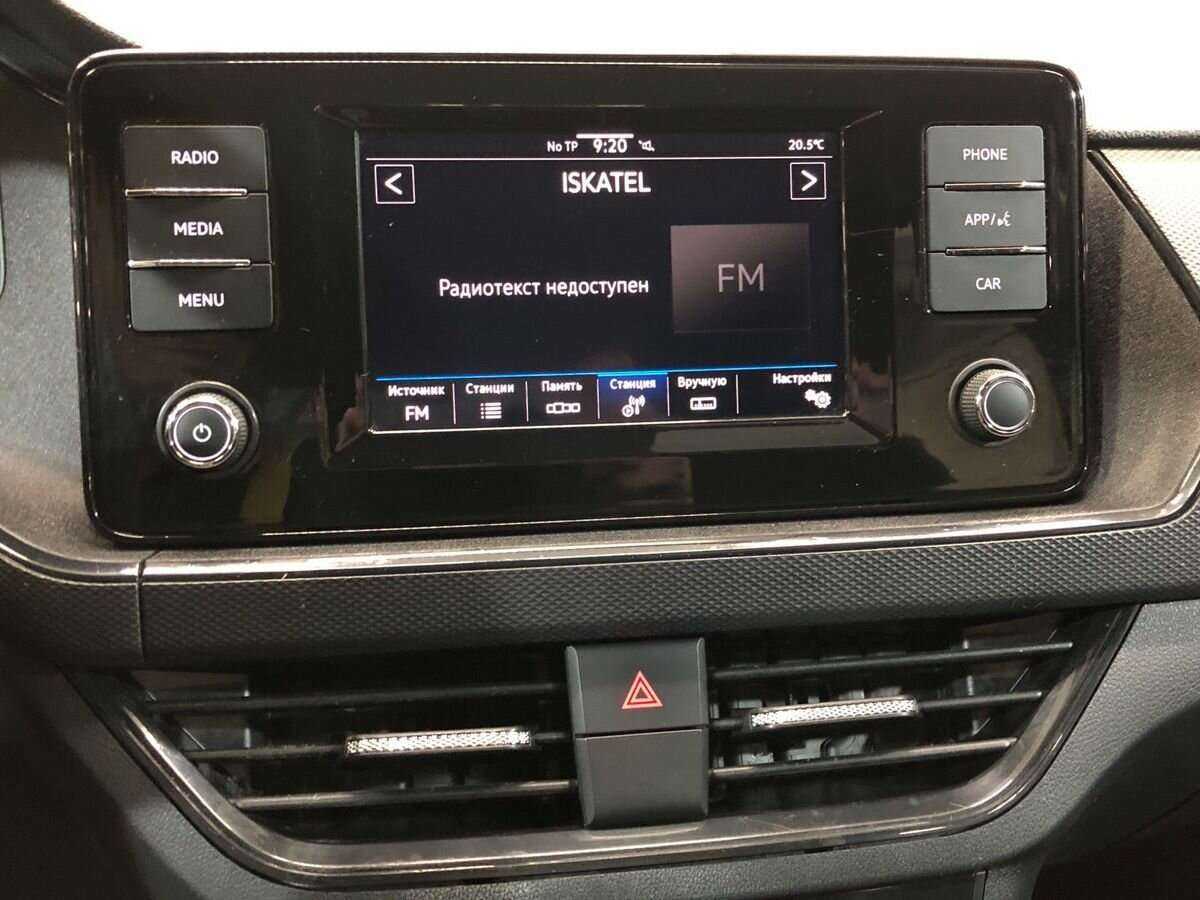 Volkswagen Polo, 2020 - Фото №12