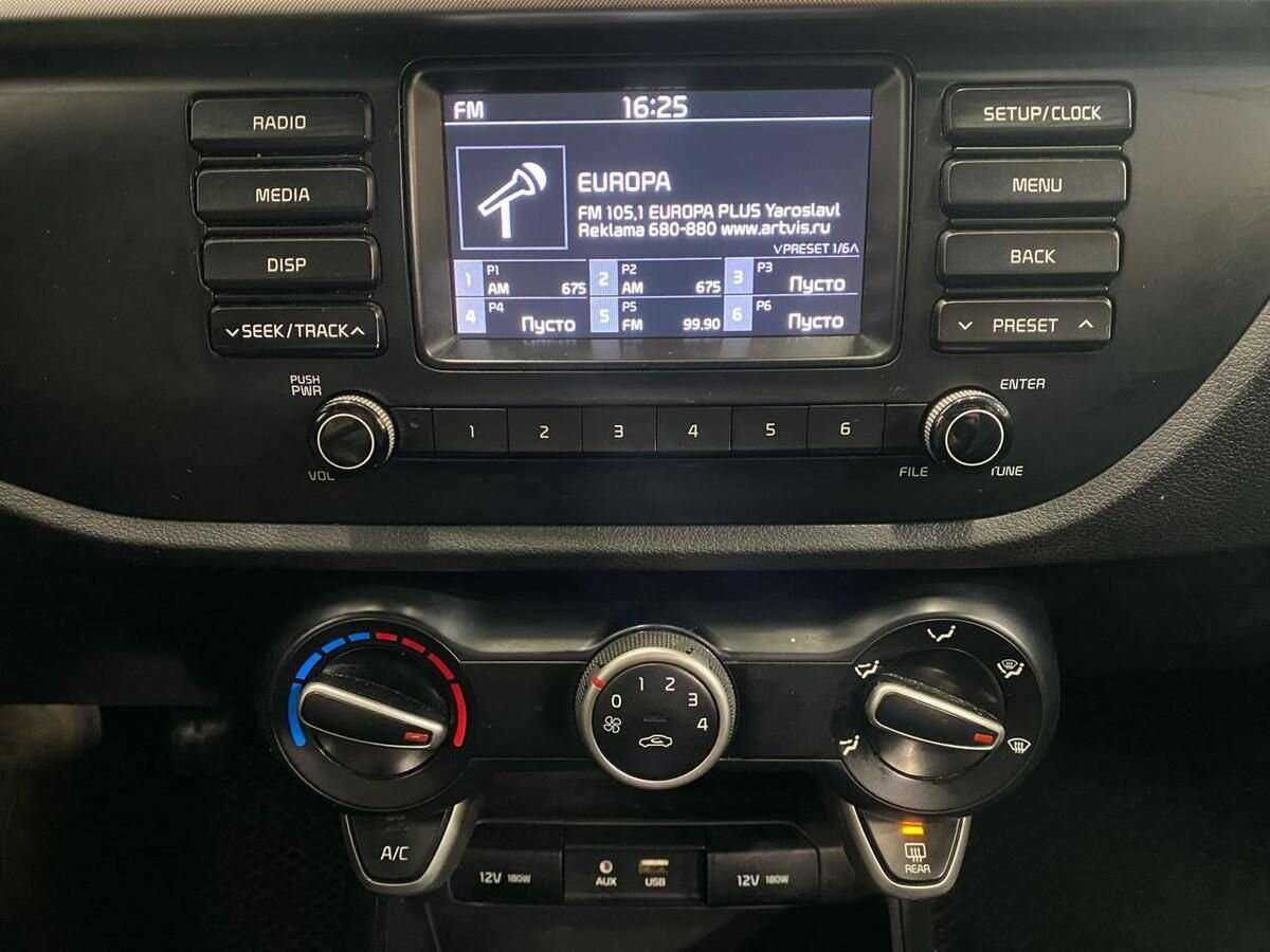 Kia Rio, 2017 - Фото №13