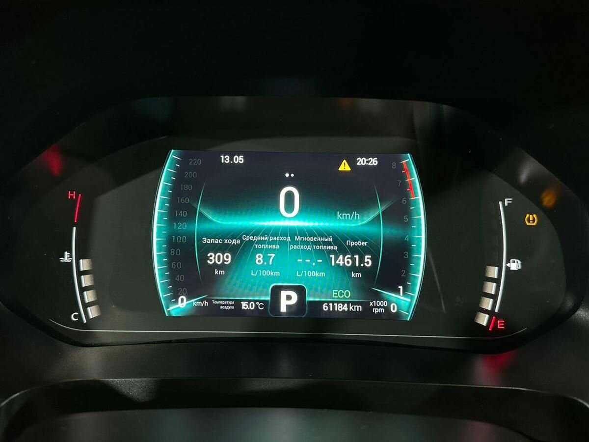 CHERY Tiggo 7 Pro, 2021 - Фото №12