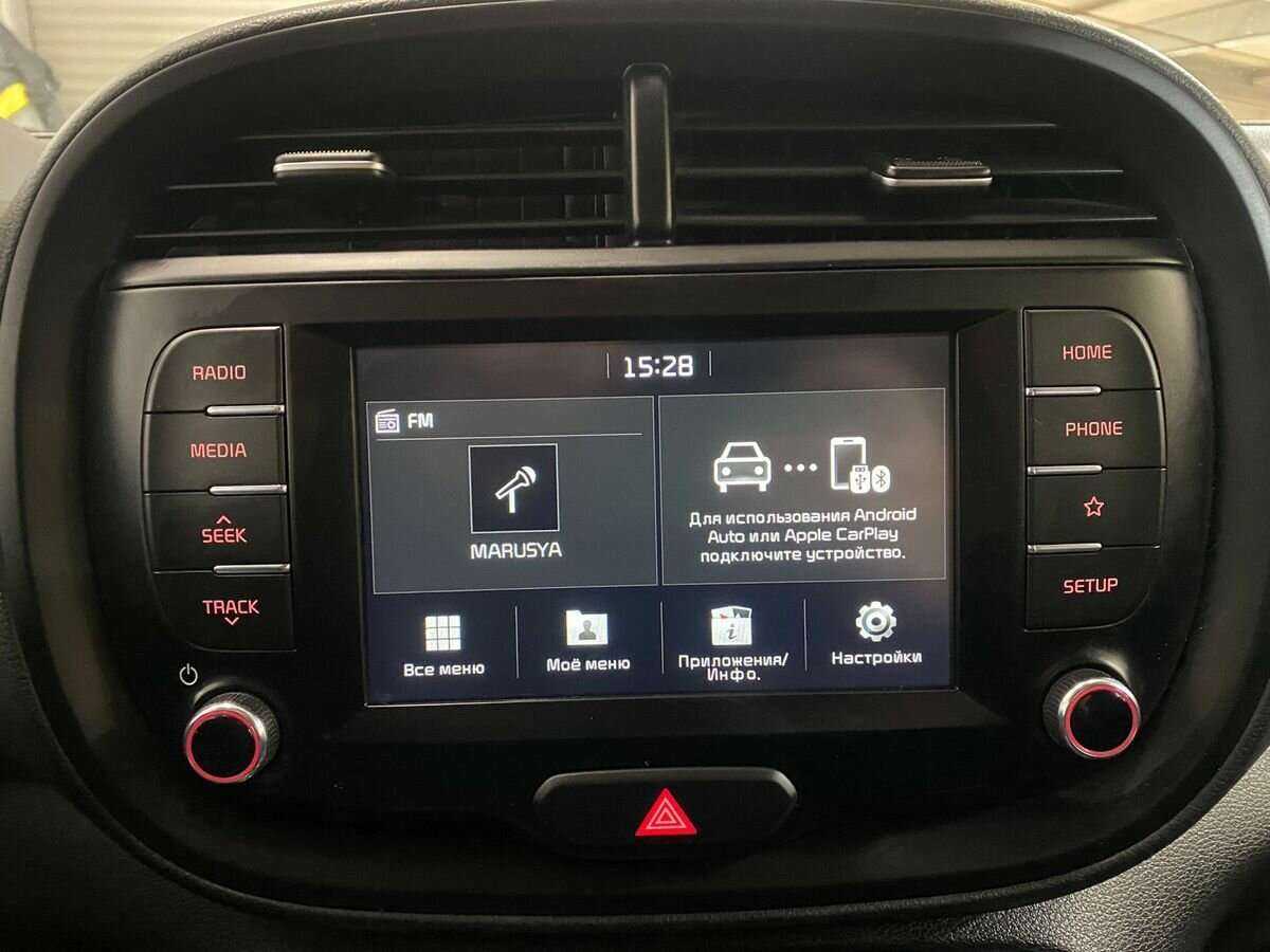 Kia Soul, 2020 - Фото №13