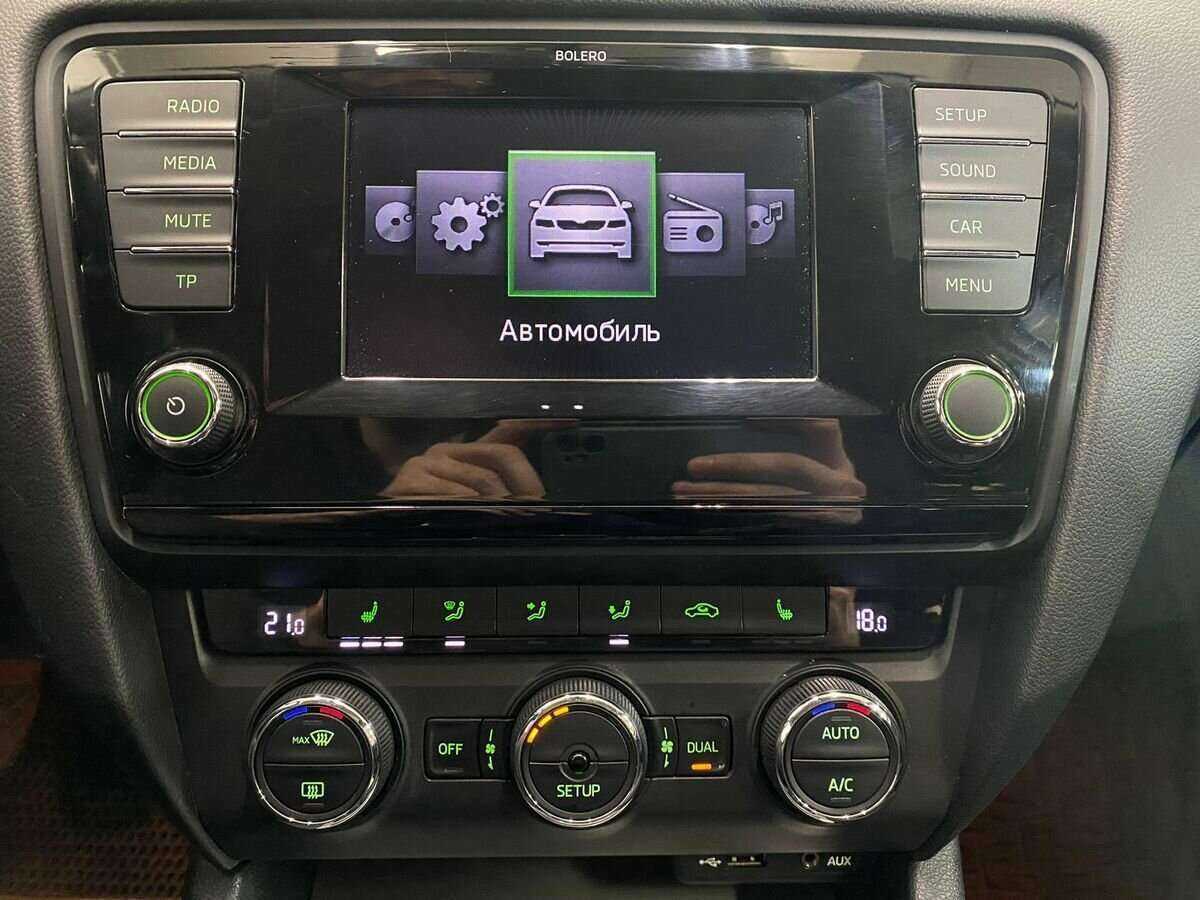 Skoda Octavia, 2013 - Фото №13