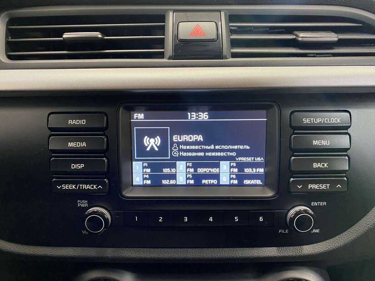 Kia Rio X-Line, 2019 - Фото №13