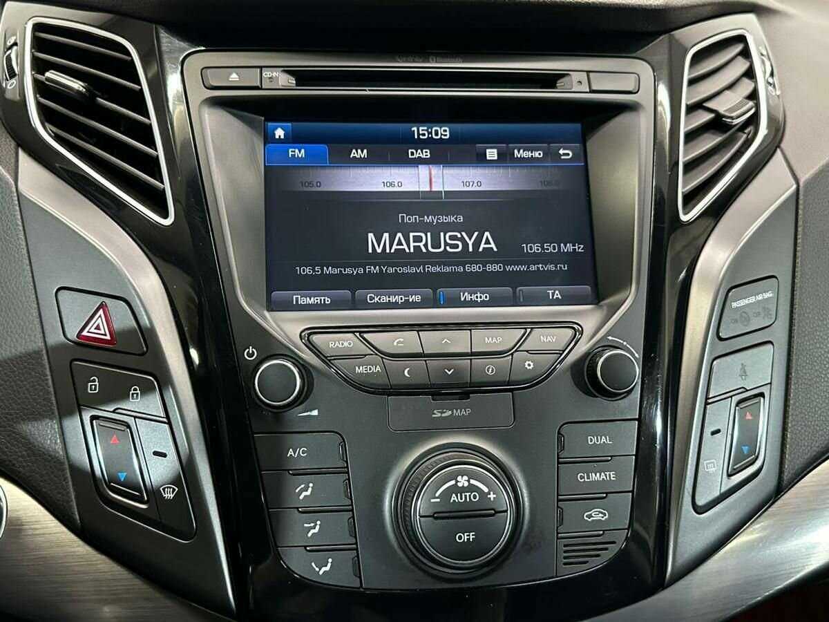 Hyundai i40, 2015 - Фото №13