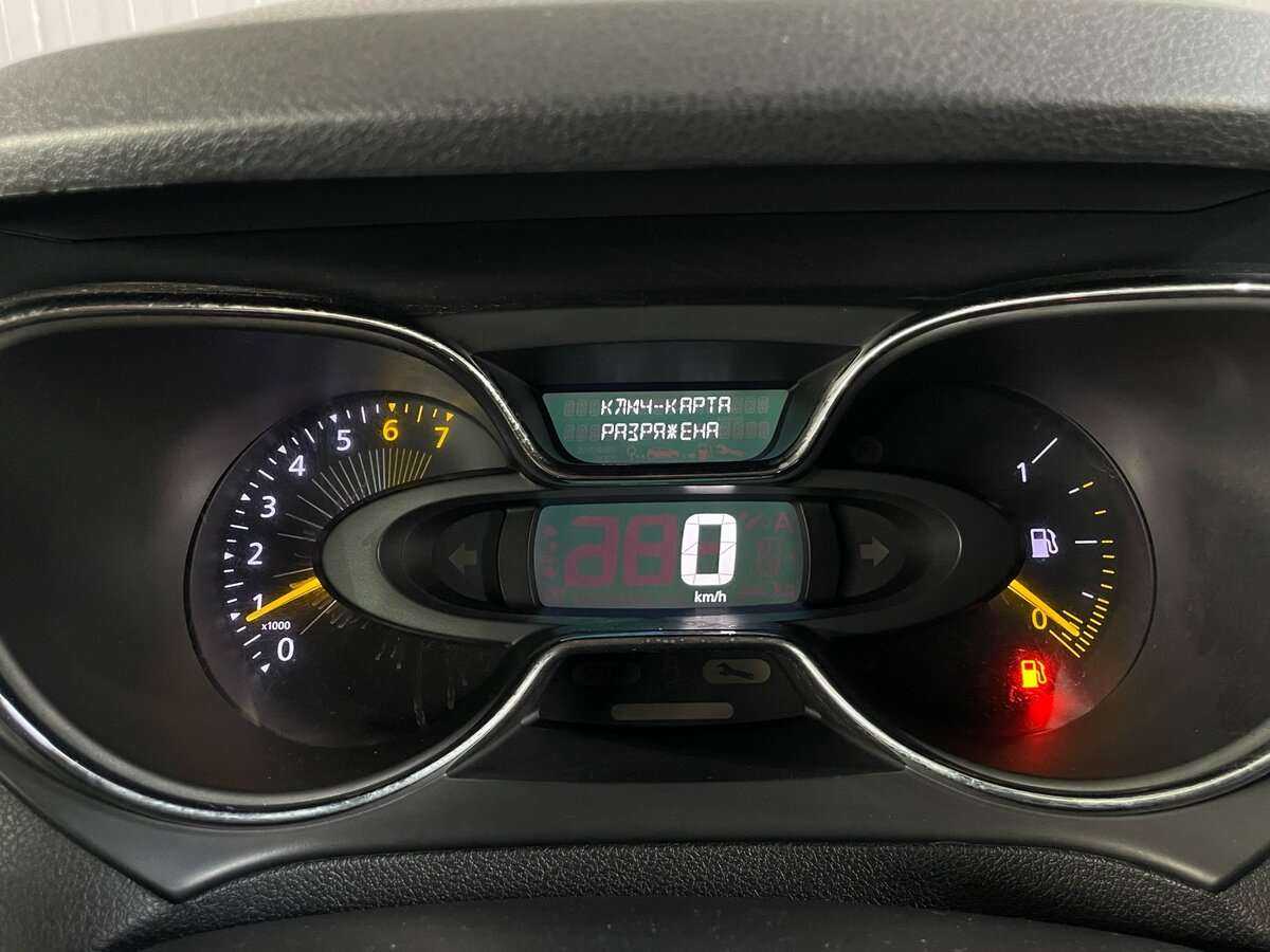 Renault Kaptur, 2016 - Фото №12