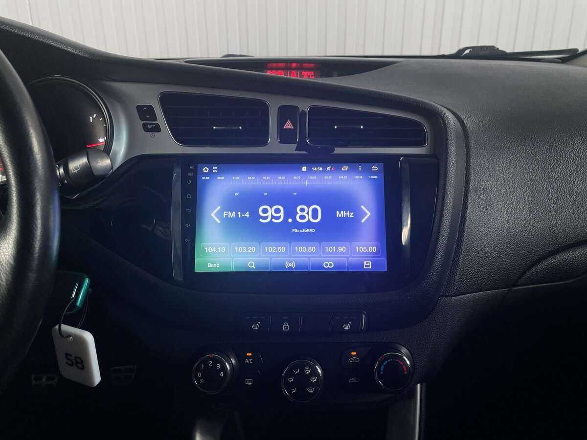 Kia Ceed, 2013 - Фото №14