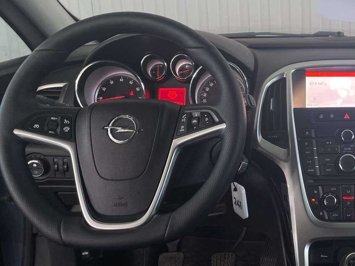 Opel Astra GTC, 2014 - Фото №9