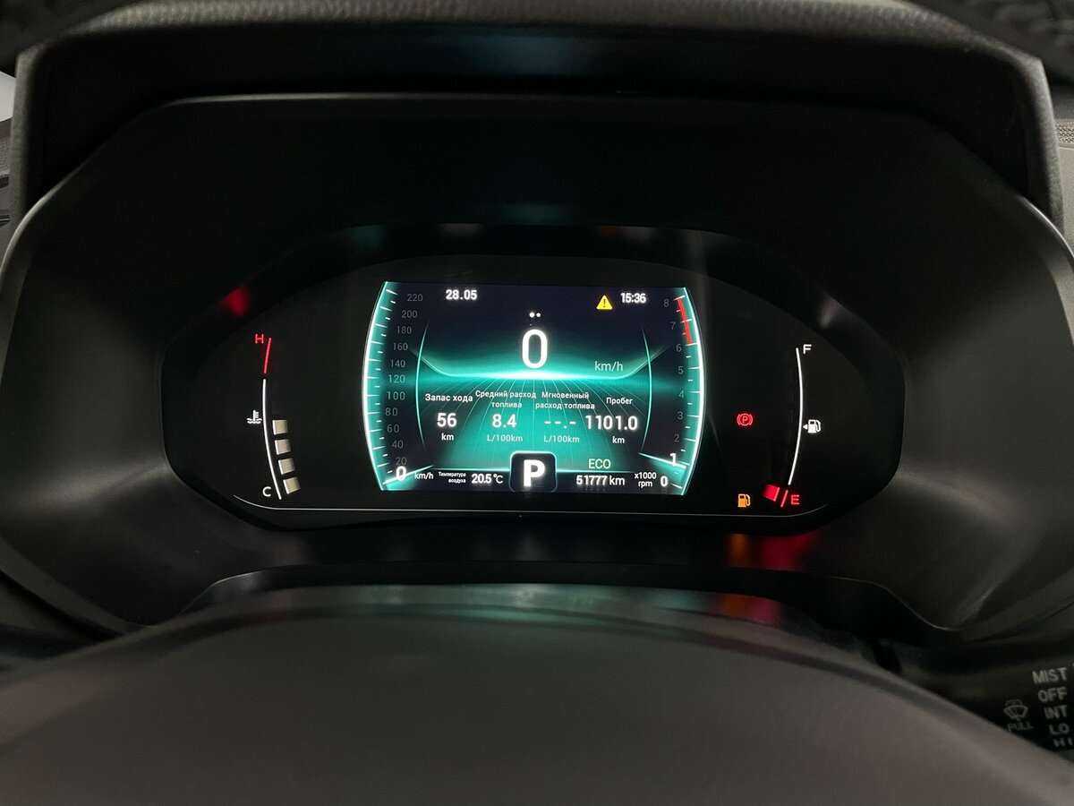 CHERY Tiggo 7 Pro, 2021 - Фото №12