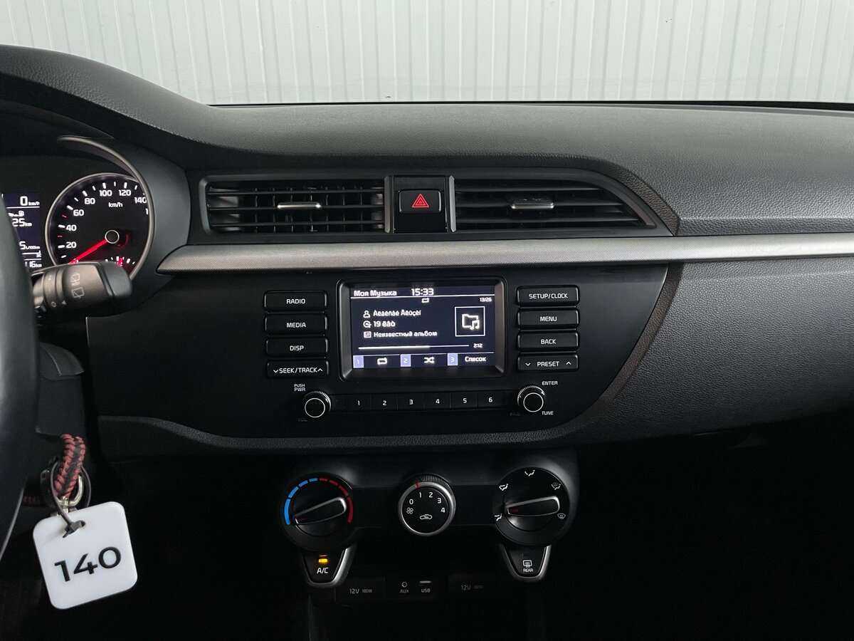 Kia Rio X-Line, 2018 - Фото №12