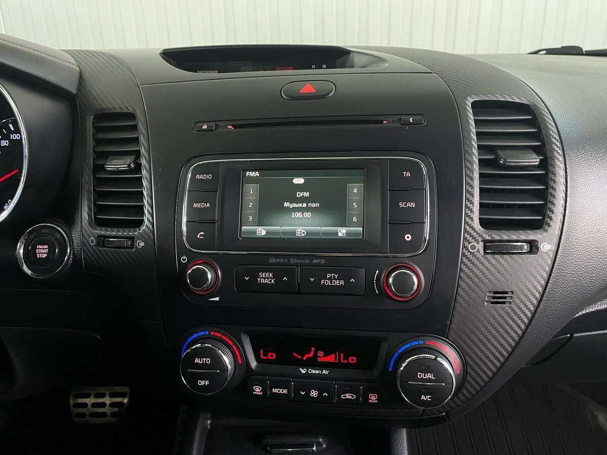 Kia Cerato, 2014 - Фото №9