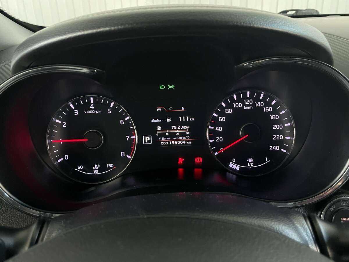 Kia Cerato, 2014 - Фото №13