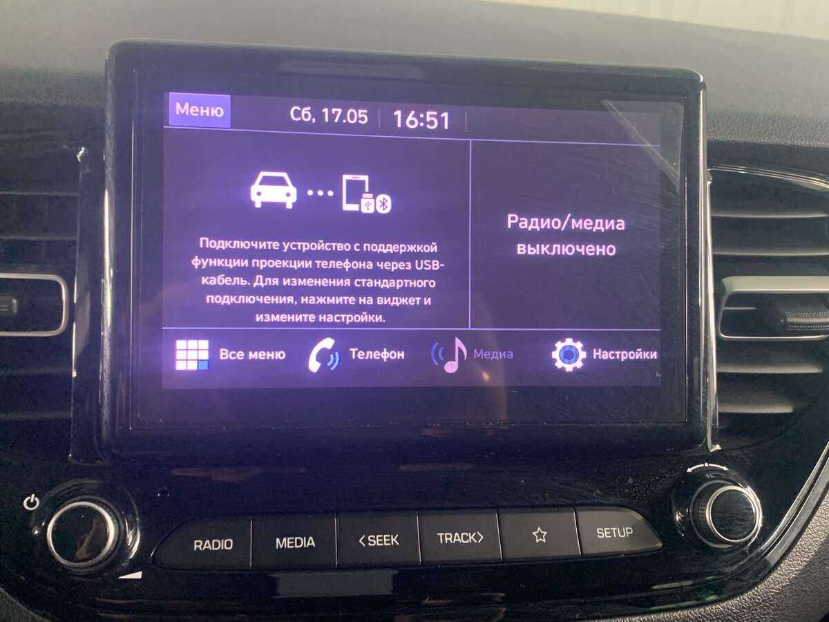 Hyundai Solaris, 2021 - Фото №16