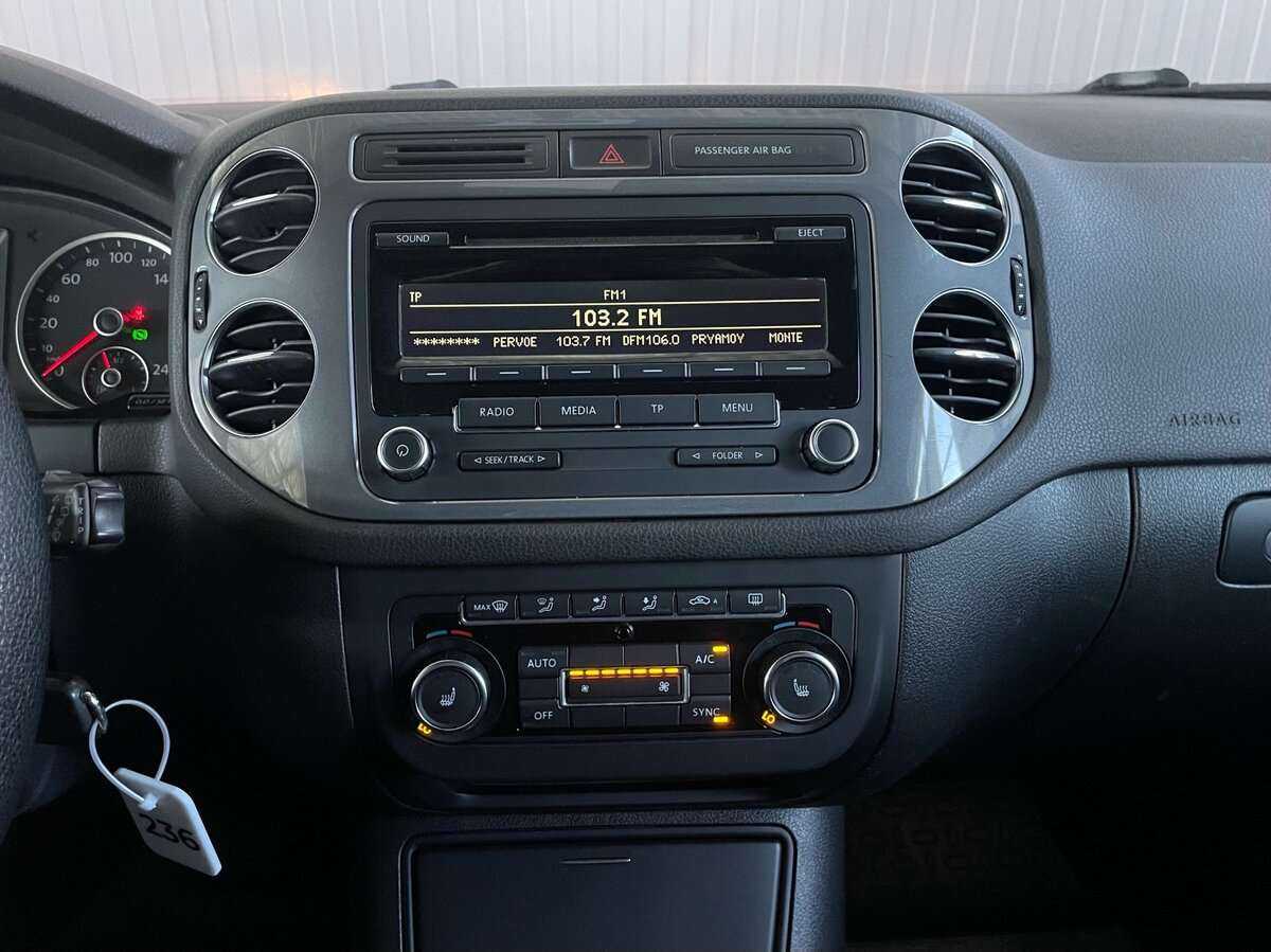 Volkswagen Tiguan, 2014 - Фото №11