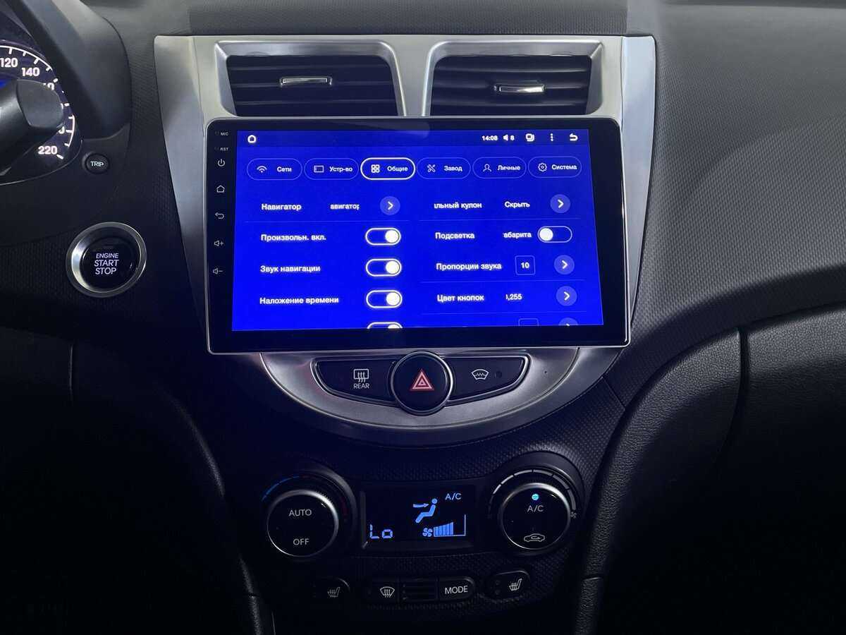 Hyundai Solaris, 2016 - Фото №14