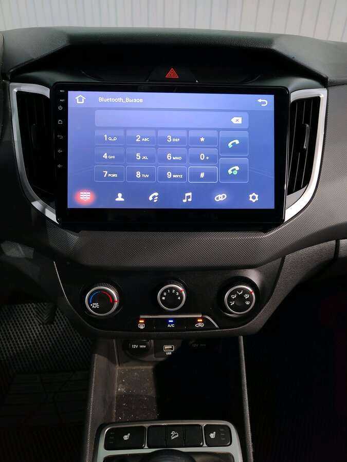 Hyundai Creta, 2020 - Фото №12