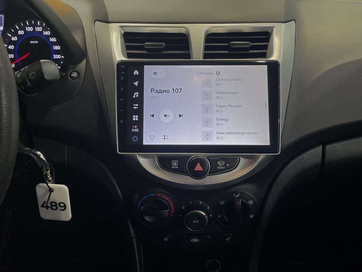 Hyundai Solaris, 2015 - Фото №14