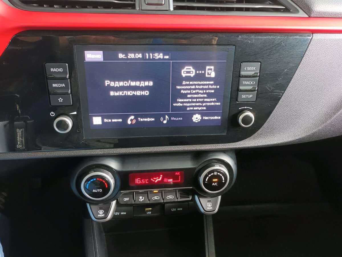 Kia Rio X, 2021 - Фото №13