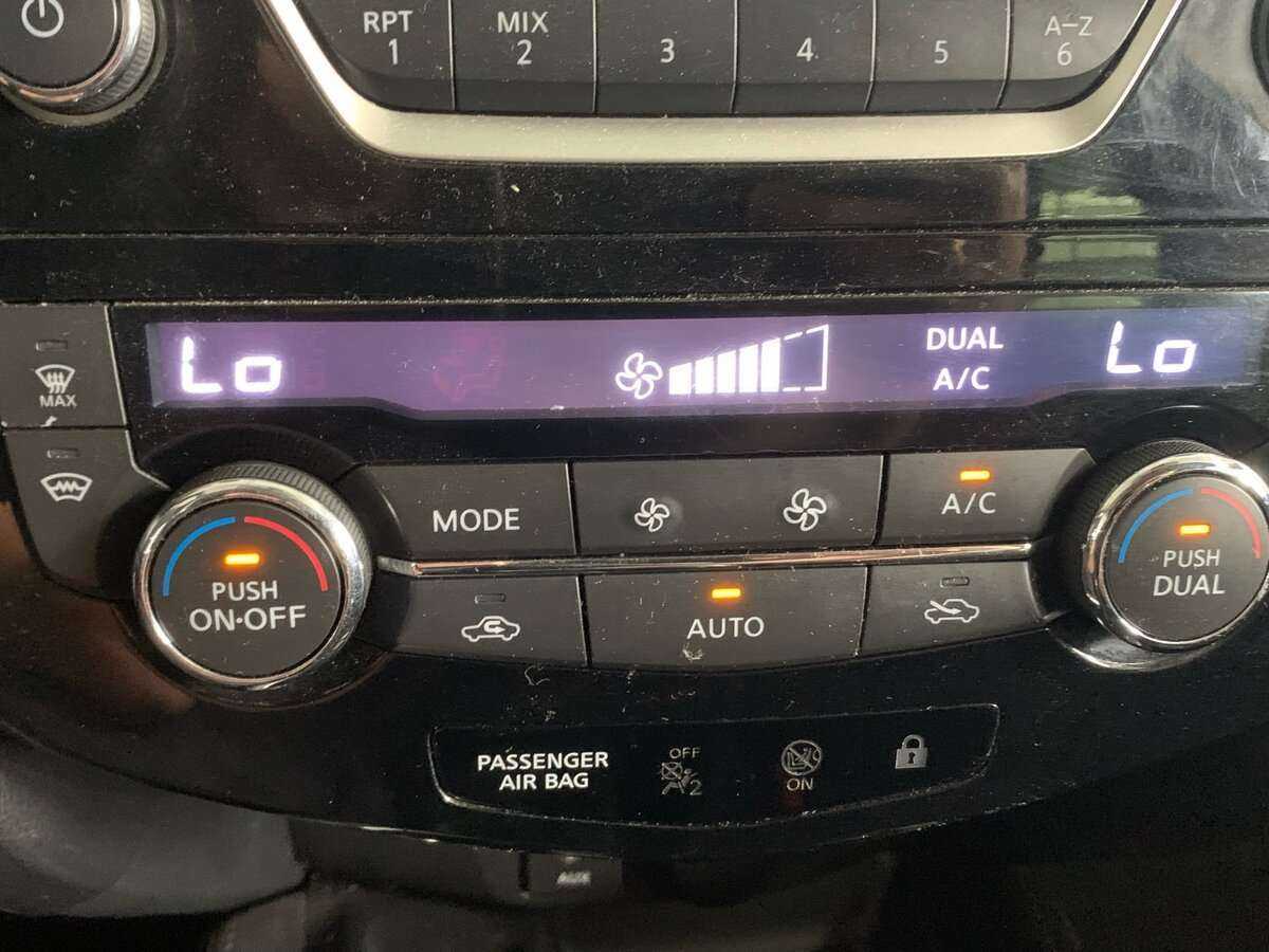 Nissan Qashqai, 2016 - Фото №14