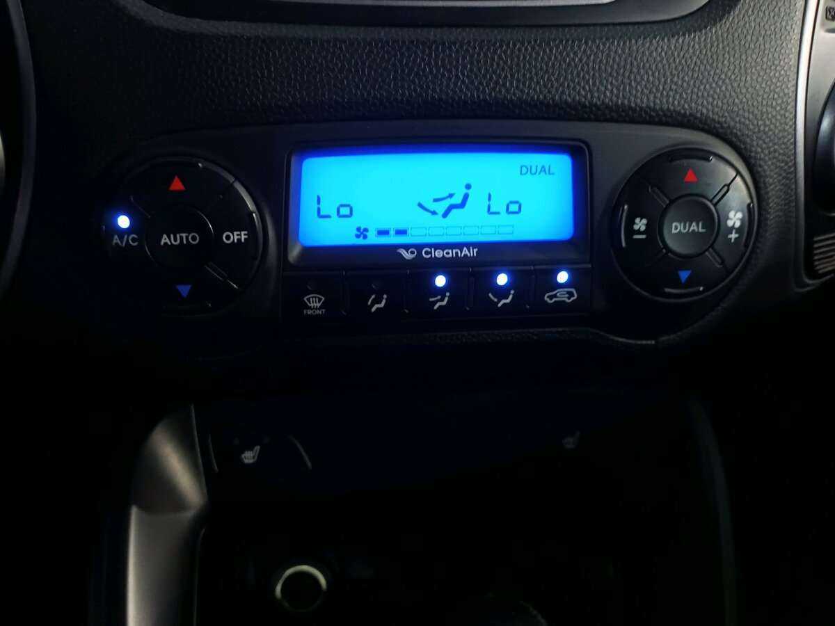 Hyundai ix35, 2012 - Фото №13