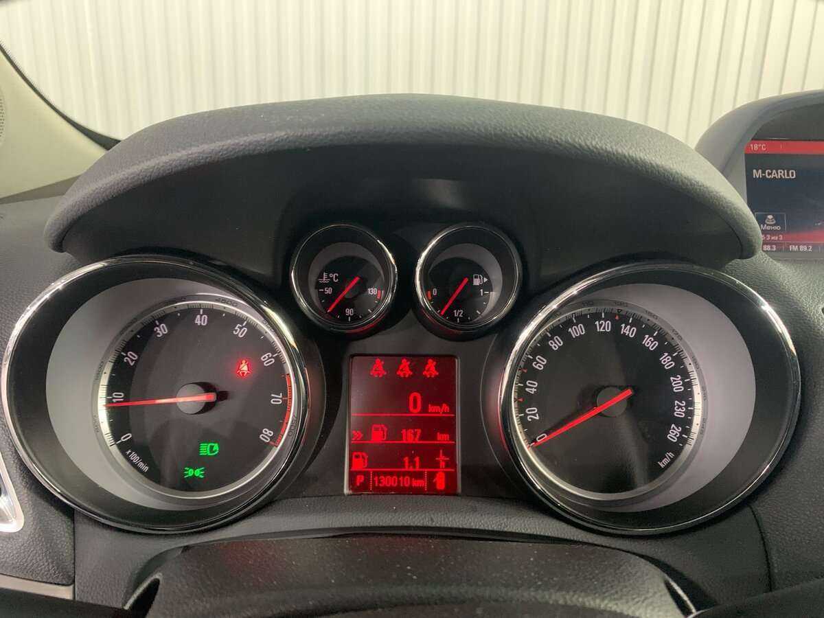 Opel Mokka, 2014 - Фото №11