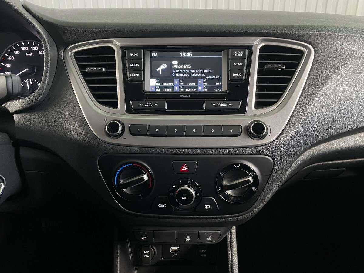 Hyundai Solaris, 2020 - Фото №11