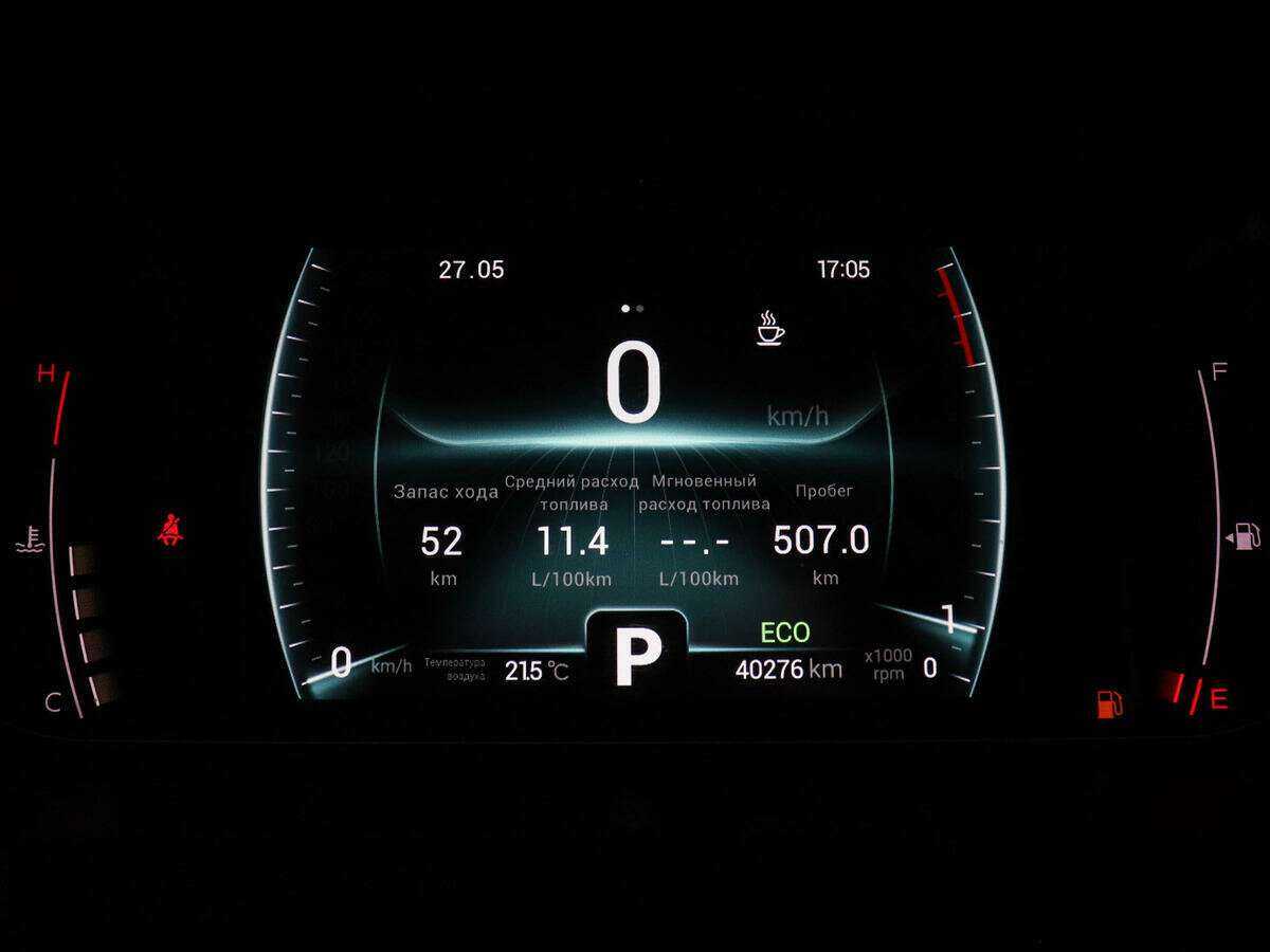 CHERY Tiggo 7 Pro, 2021 - Фото №10