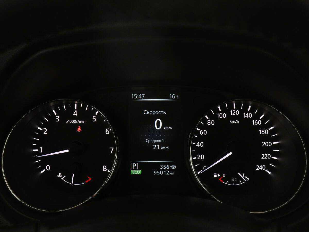 Nissan Qashqai, 2015 - Фото №10