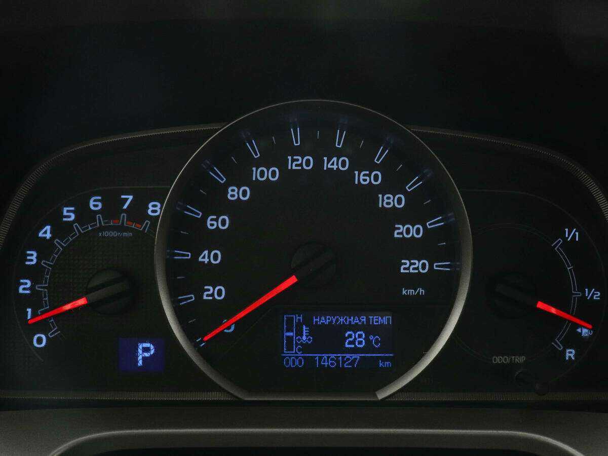 Toyota RAV4, 2014 - Фото №10