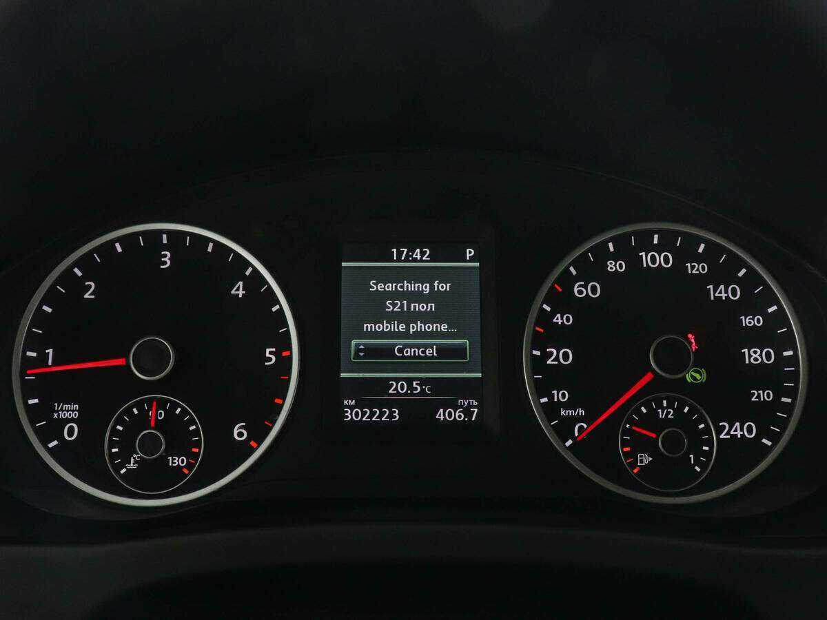 Volkswagen Tiguan, 2012 - Фото №10