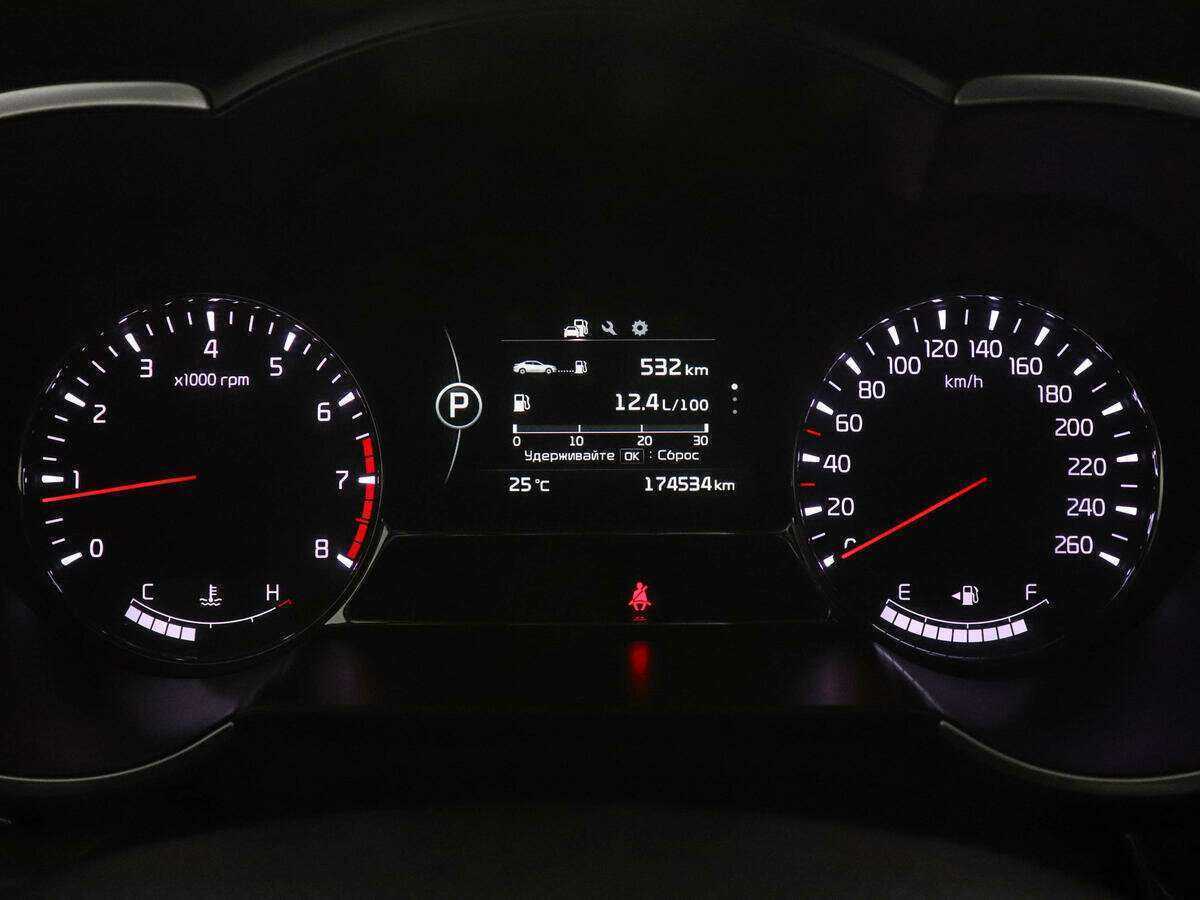 Kia Optima, 2014 - Фото №10