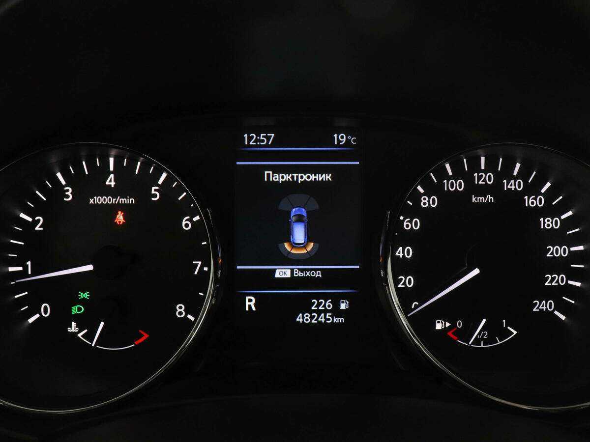 Nissan Qashqai, 2020 - Фото №10