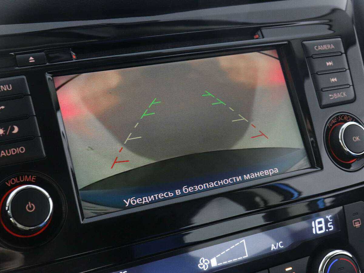 Nissan Qashqai, 2020 - Фото №12