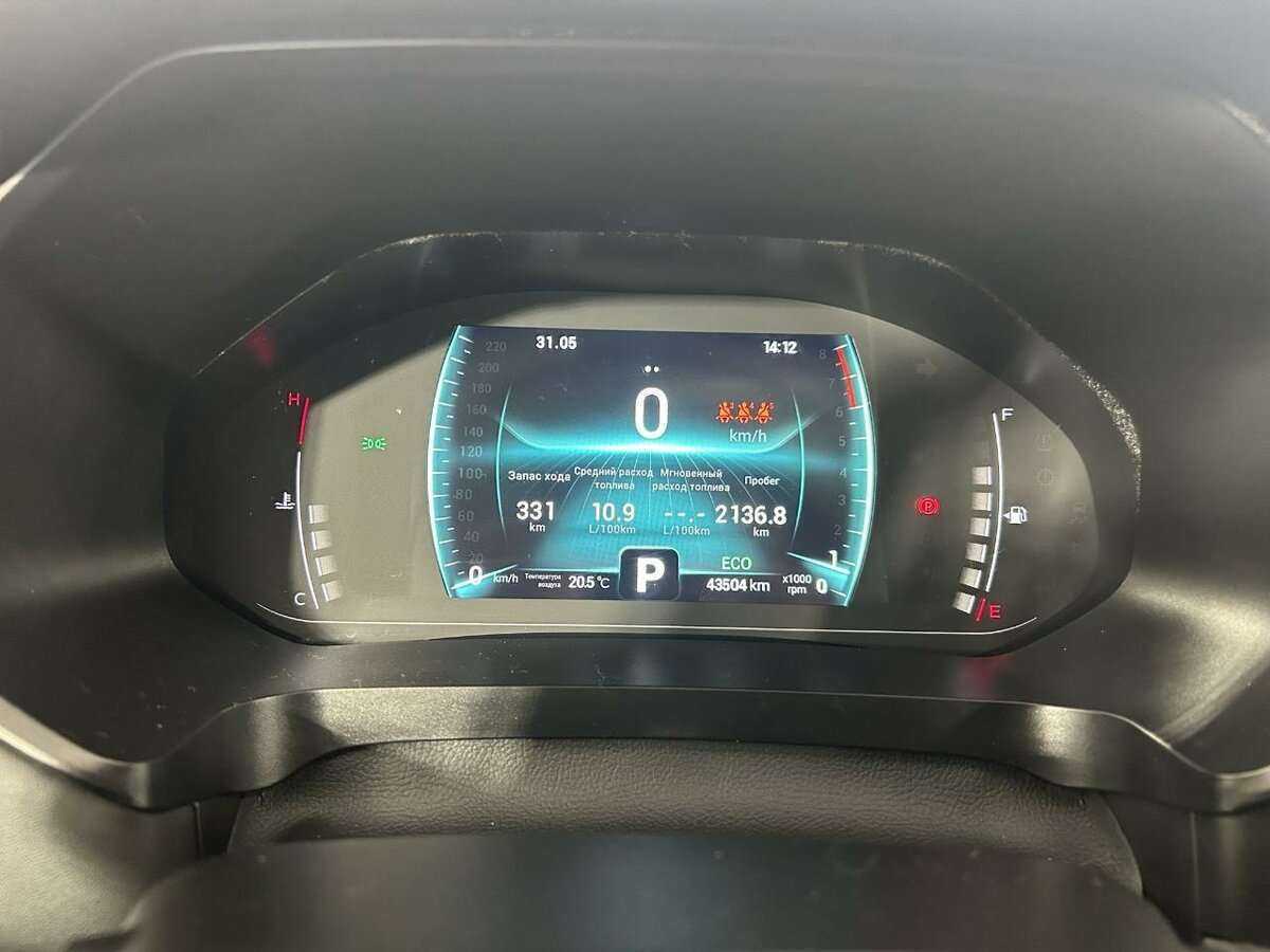 CHERY Tiggo 7 Pro, 2022 - Фото №9