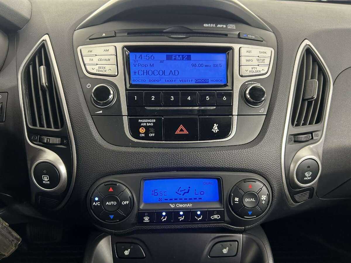 Hyundai ix35, 2013 - Фото №11